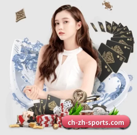 尊皇国际 APP 界面